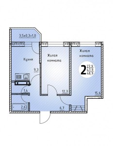 2-комнатная квартира, 56,6 кв. м